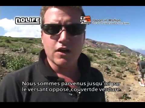 Japan in Motion Saison 1 #04 Japan in Motion Saison 1 #04