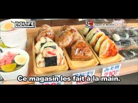 Japan in Motion Saison 2 #05 Japan in Motion Saison 2 #05