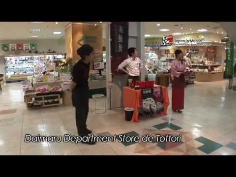 Japan in Motion Saison 2 #11 Japan in Motion Saison 2 #11