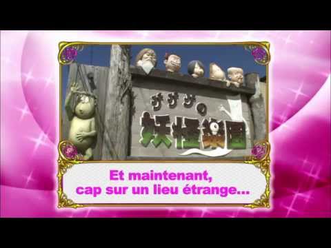 Japan in Motion Saison 3 #05 Japan in Motion Saison 3 #05