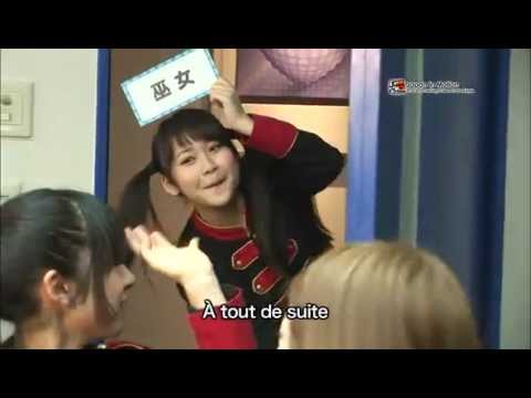 Japan in Motion Saison 4 #01 Japan in Motion Saison 4 #01