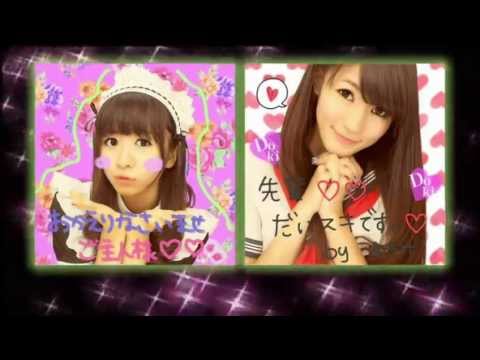 Japan in Motion Saison 5 #06 Japan in Motion Saison 5 #06