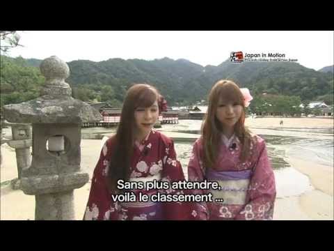Japan in Motion Saison 5 #14 Japan in Motion Saison 5 #14