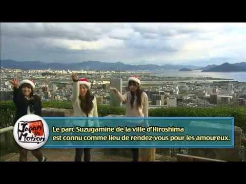 Japan in Motion Saison 5 #16 Japan in Motion Saison 5 #16